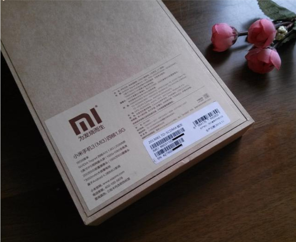 小米盒子是什么东西,小米盒子总是重启是什么原因-爱妻自媒体