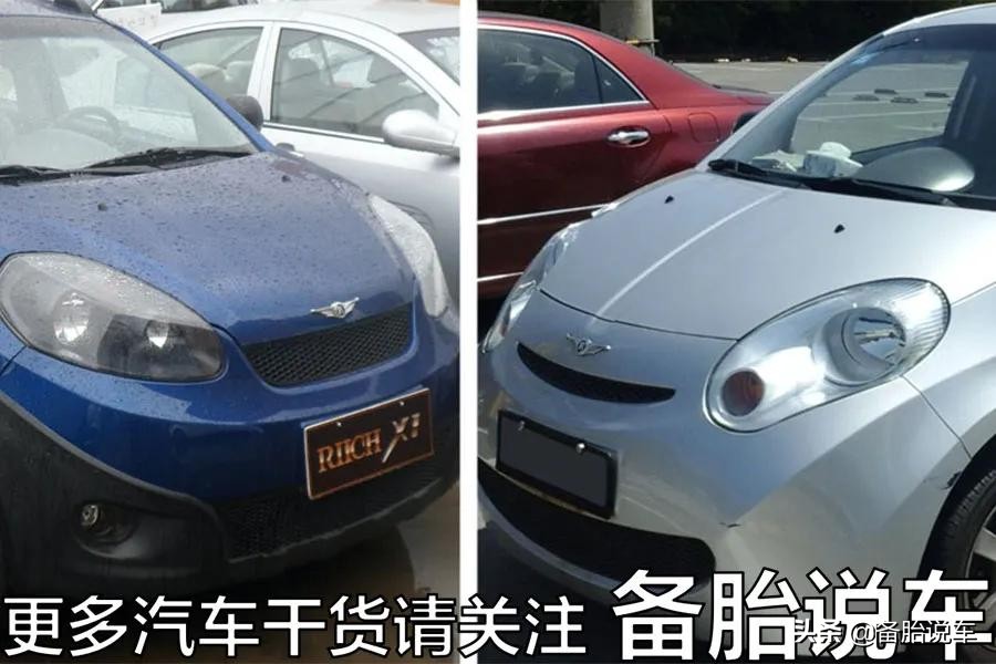 144亿“卖掉”自己，曾经国产车老大奇瑞是如何到了卖身的地步的