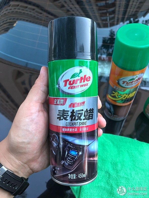 只需十几元+半小时，让你的爱车内饰焕然一新