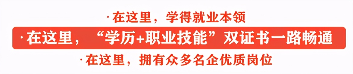 低分艺考生还有机会入读北京当代艺术研修学院！限额招生