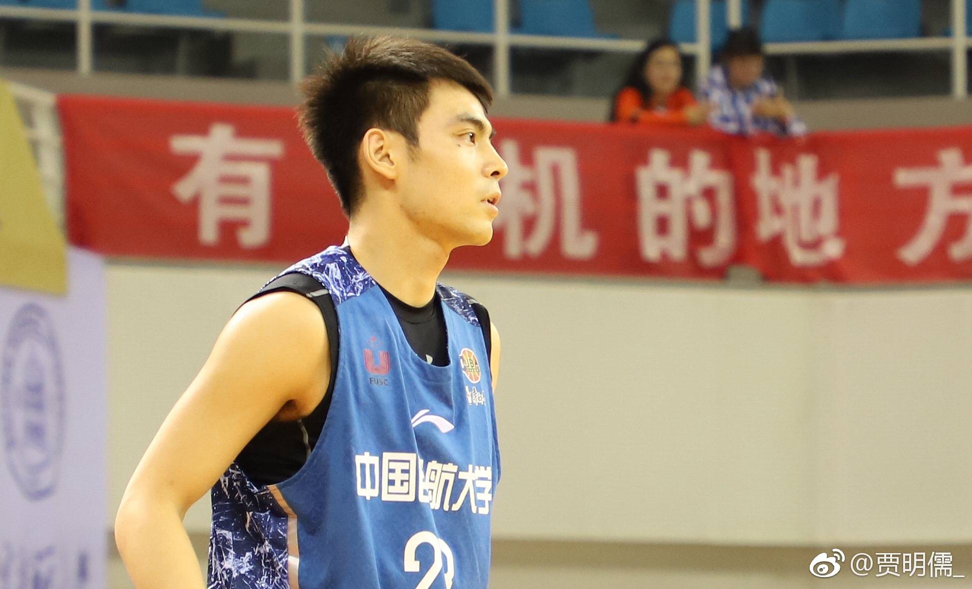 贾明儒身高(中航大男篮明星后卫贾明儒,cuba一大批双能卫们的希望!)