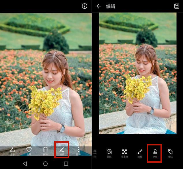 怎么在图片上添加文字(不管用什么手机) - 赤虎壹号