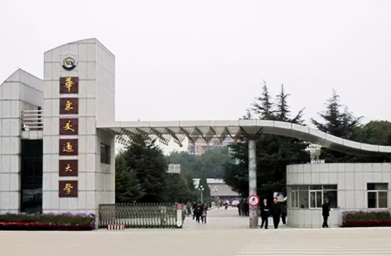 备受“铁路局”青睐的5所大学，毕业就是铁饭碗，就业不用发愁