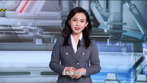 千里挑四！出现在文艺汇演上的领诵员冯琳，会是下一个王冰冰吗？