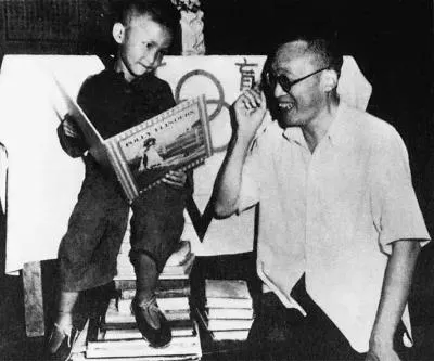 纪念行知先生诞辰130周年