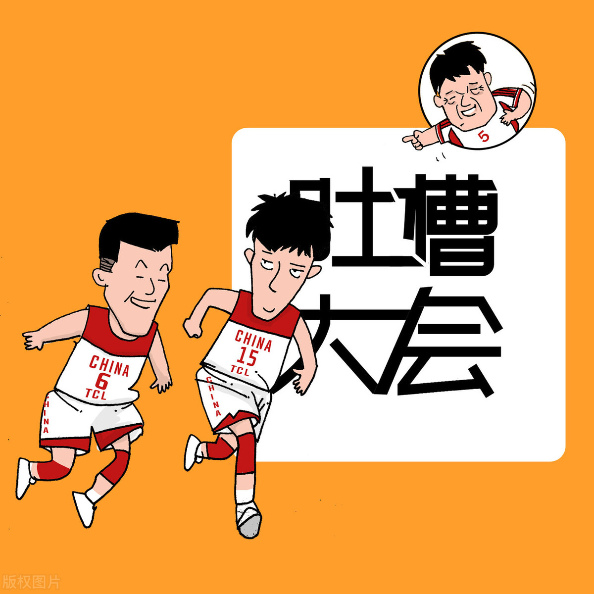 渡边雄太为什么能打nba(起点落后于周琦的渡边雄太，为何能在NBA立足？这件事中国篮球人应该想想清楚)