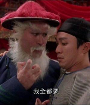 假设有个院子，我一定自己做个连着卡座的鱼池，能坐能赏鱼又省钱