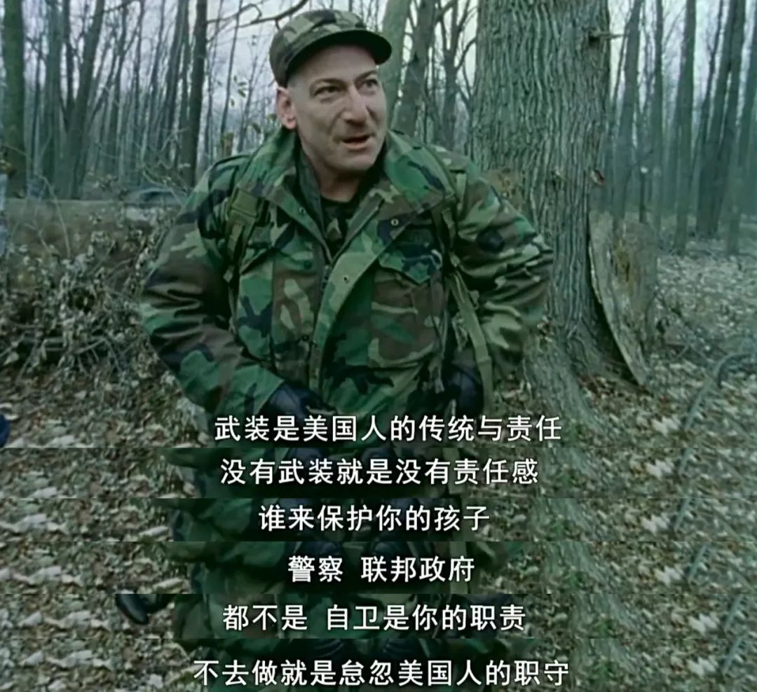 全场鼓掌13分钟，震撼人心的《科伦拜校园事件》改写了戛纳历史
