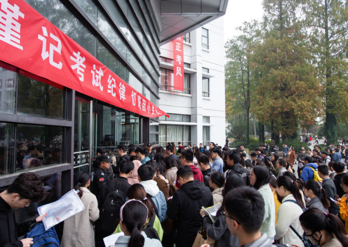 成绩500分以上考生，选“一本好城市”还是“偏远211”，不可错过