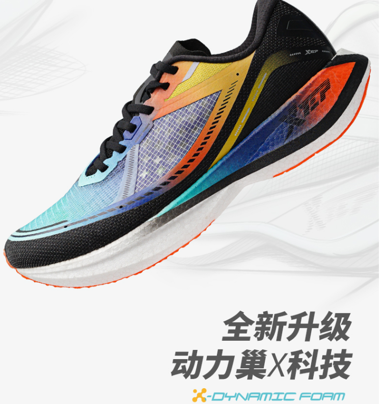 国产跑鞋品牌产品线介绍——国内马拉松之王特步