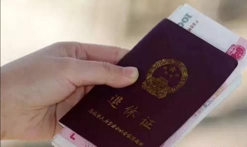 延迟退休方向已定，6年后开始实施？到底影响哪批人？要做好准备