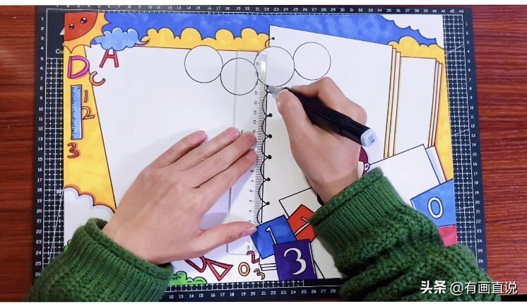 数学主题手抄报模板设计，妈妈再也不用担心孩子画画作业了