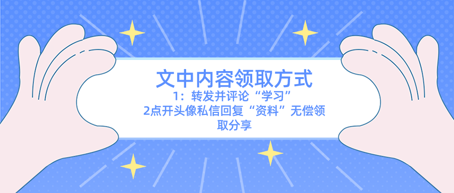 “鬼才”会计张姐：把会计分录汇总成110个表格，真是好记又好用