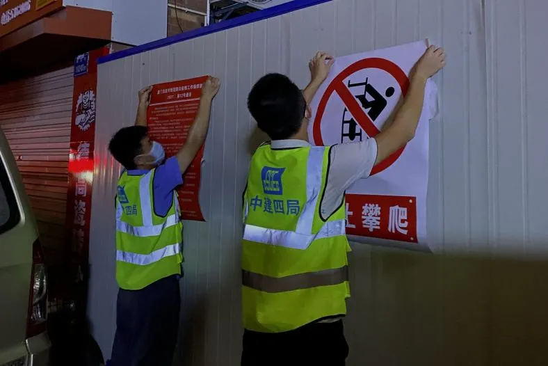 鹭岛战“疫”，全力构筑湖里区防疫屏障