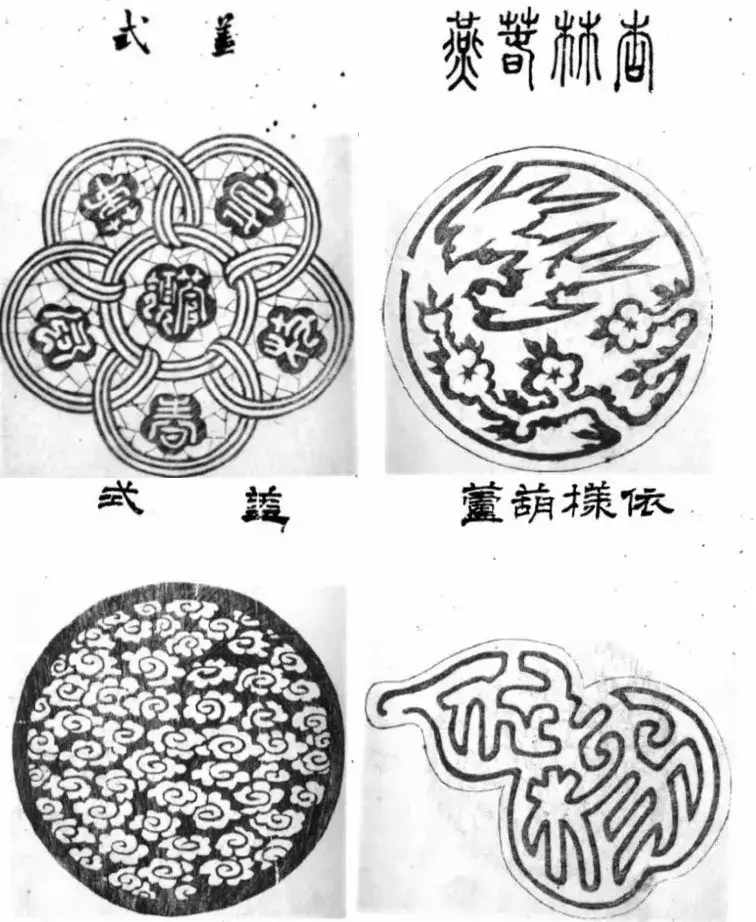 别有情趣的香炉,燃尽后的香灰是一幅画!