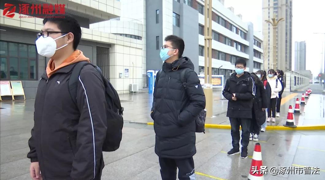 重返校园！涿州开学实况来了，快看你家娃在干啥？