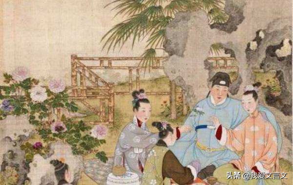 经典文言文赏析｜弥子瑕失宠