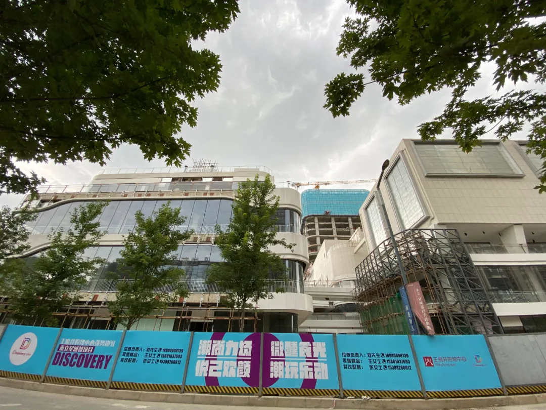 王府井全国首条商业街落地成都成华区，驷马桥商业的春天来了？