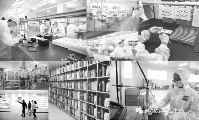 广东诺娇纹绣贴牌代加工厂：学纹绣去哪里学好？哪里可以学纹绣？