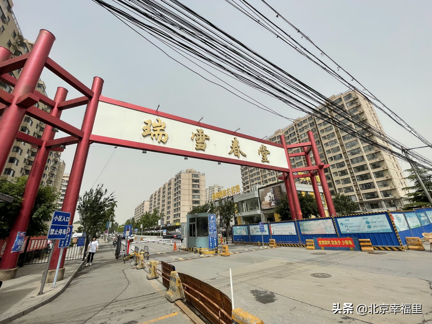 男科医院排名优选长虹，地铁直达便捷就医