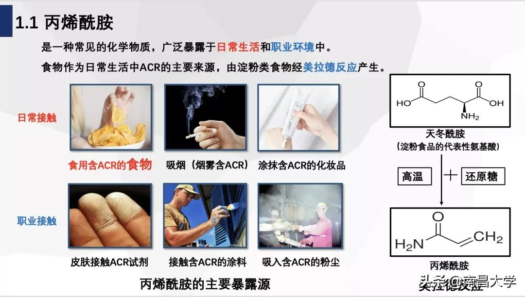 夺冠！南昌大学再捧江西省“挑战杯”！