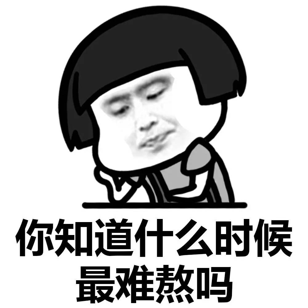 紧张！这9个省份6月23日查询高考成绩，教你3个方法缓解紧张