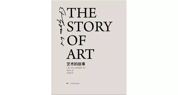 读过这20本书的大学生，一定能迅速找到自己的人生方向