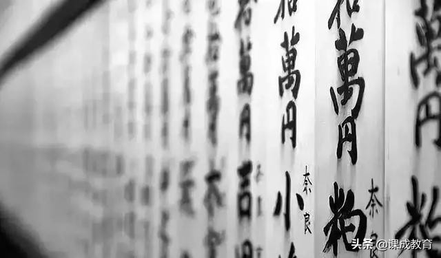 踽踽独行怎么读？10个陌生汉字让你瞬间懵圈