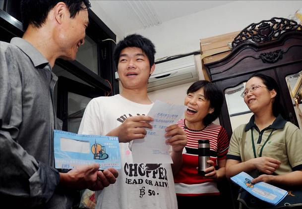 河南发布高考录取分数线！二本线只有400分，网友：这分数算高？