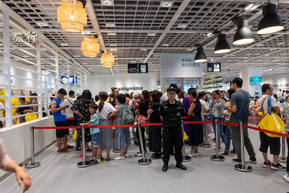 宜家旅游攻略：一块钱的冰激凌，不要钱的儿童乐园，还可免费停车