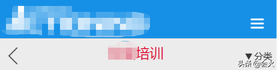 艾辰影视培训怎么收费（40岁知名演员另类创业）