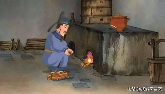 经典文言文赏析｜李勣煮粥侍姊