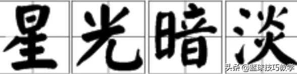 篮球世界杯里的超巨(都走光了，美国队，别以为你稳了，就剩波波一个超巨了)