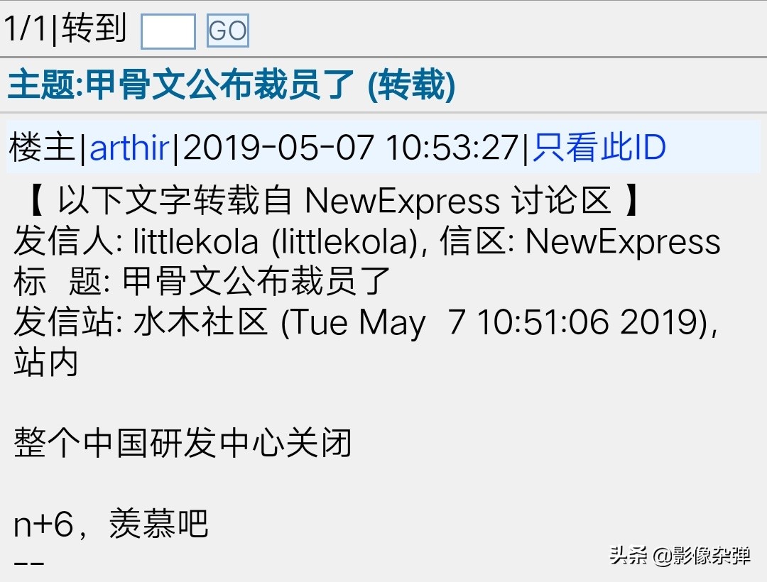 外企裁员补偿,外企裁员补偿方案
