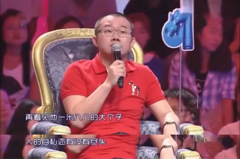 本该前途无量，从