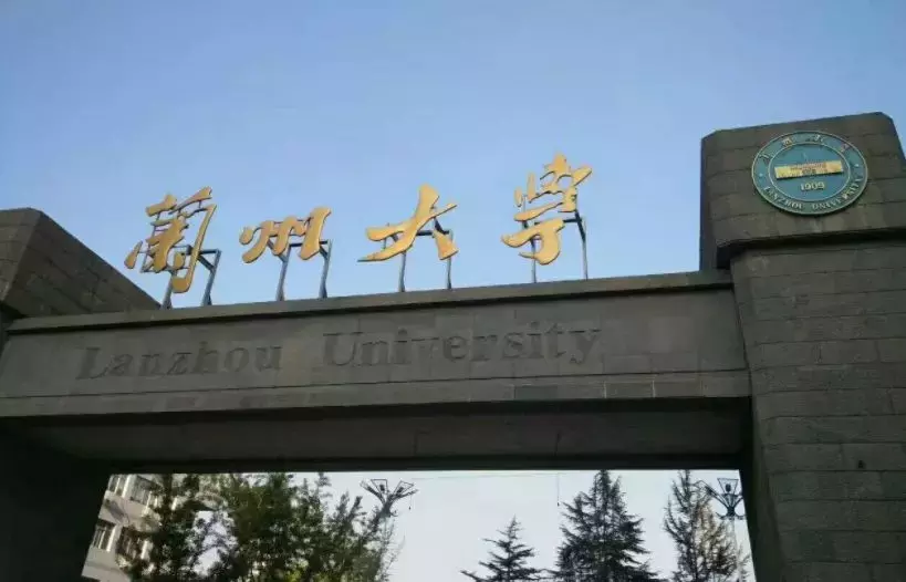 被不喜欢的专业录取，上大学后还能转专业吗？这十所高校最容易