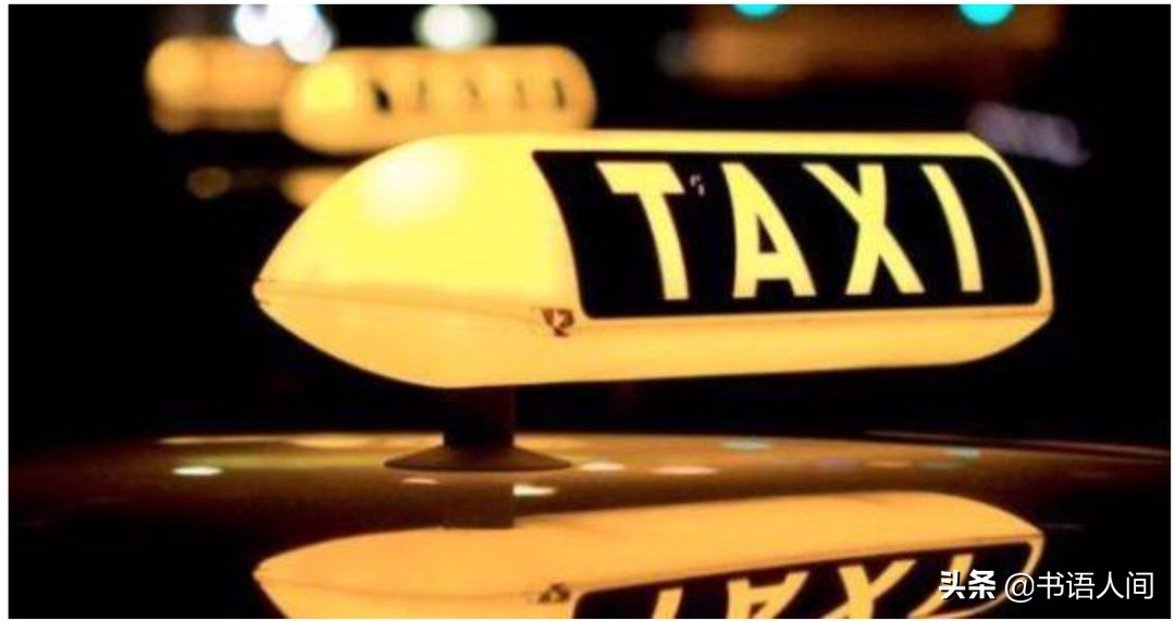 教你7个省钱妙招，用好了每天都是双11 | 网购狂必看