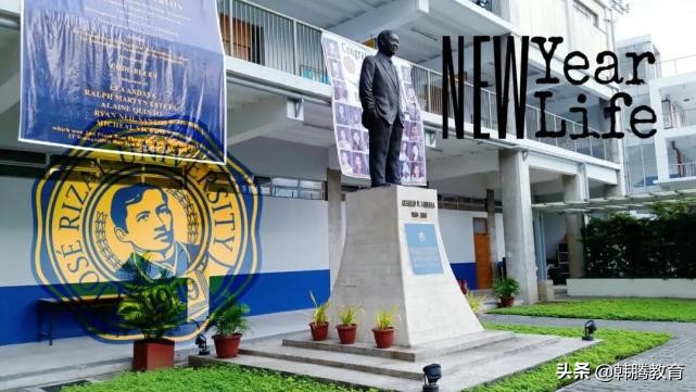 国父大学（你没有看错）