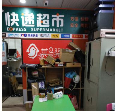 小區里面適合做什么生意賺錢（小區里可以開什么掙錢）
