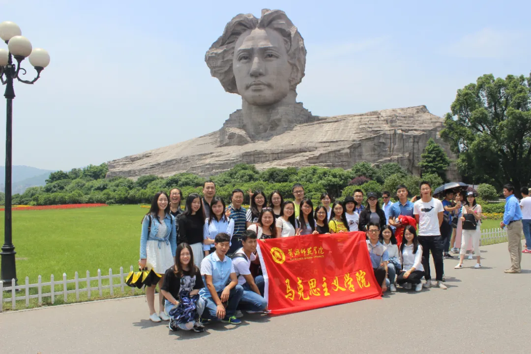 黄冈师范学院·学院简介 | 马克思主义学院