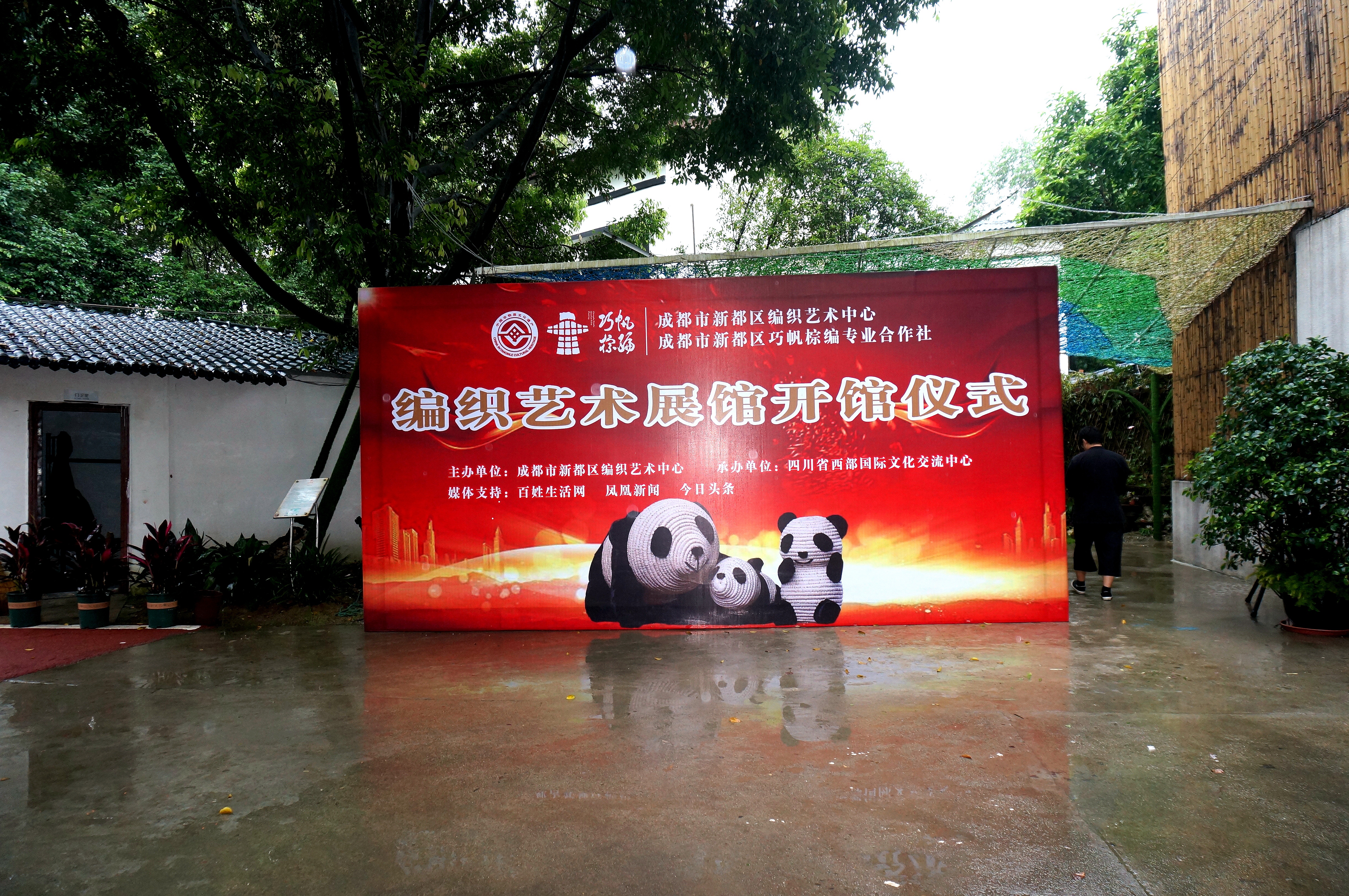 传承华夏优秀技艺&nbsp;&nbsp;丰富社会经济生活