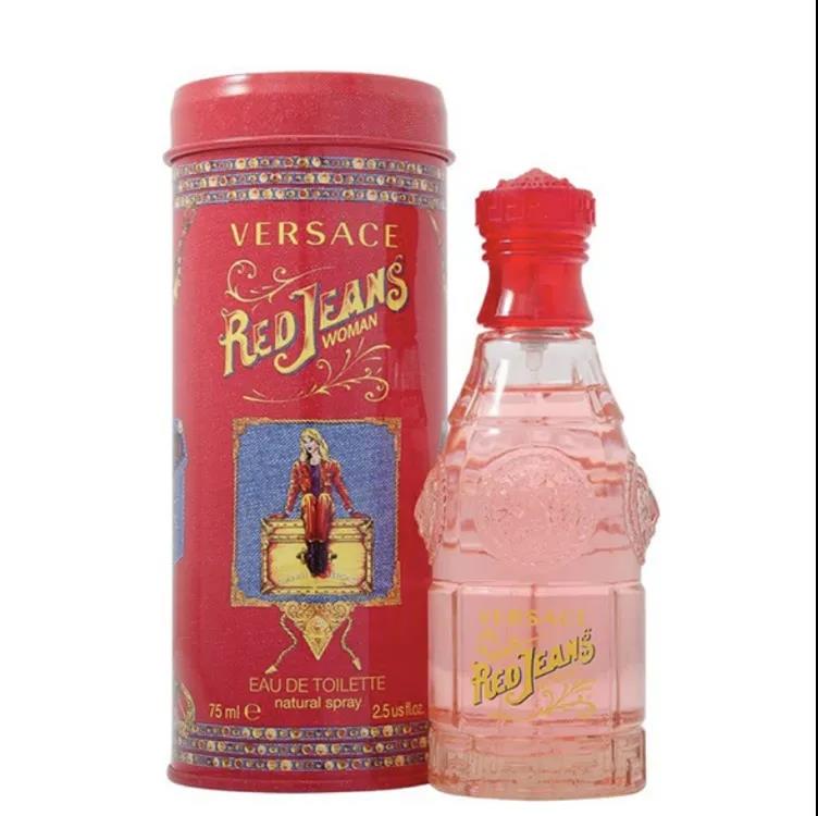 情侣香水推荐，不动声色地大秀恩爱