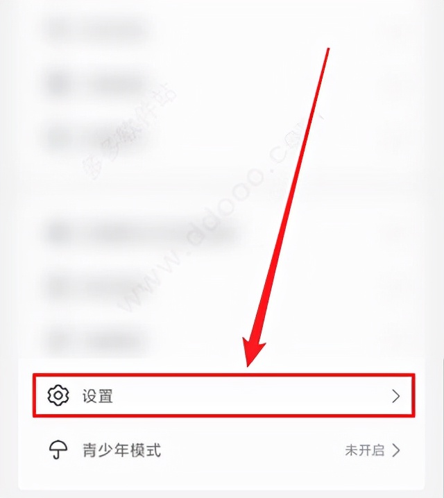 米读小说极速版使用教程