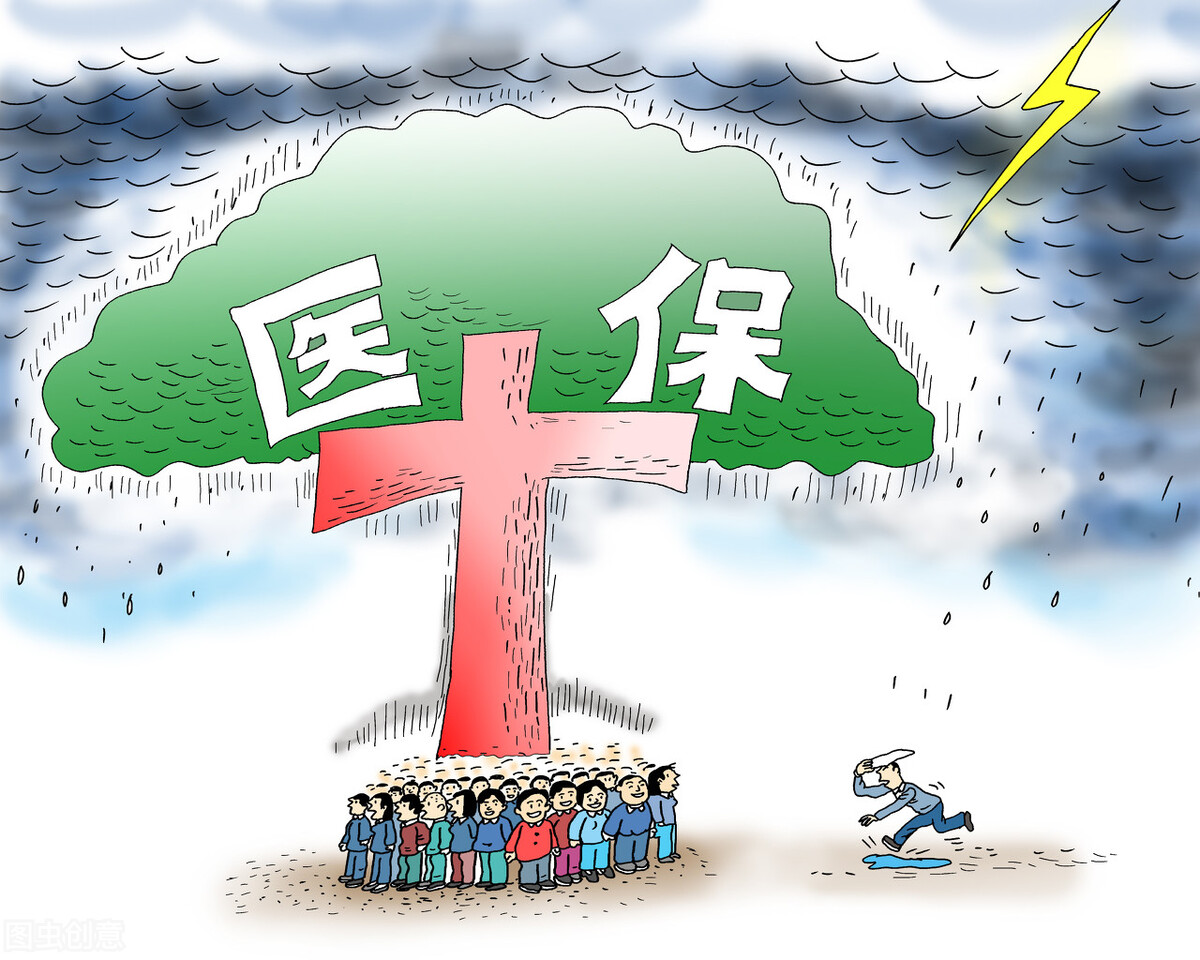 21年下半年，社保有4大新政策，全是好消息，早准备