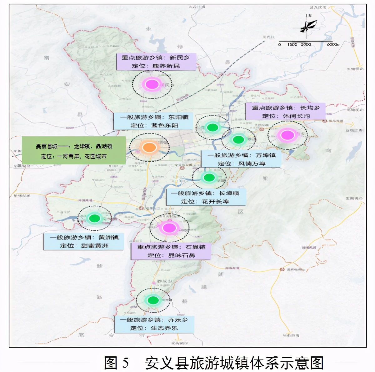安义县：争取常岳昌高铁设站、地铁延伸至安义，建百亿文旅小镇