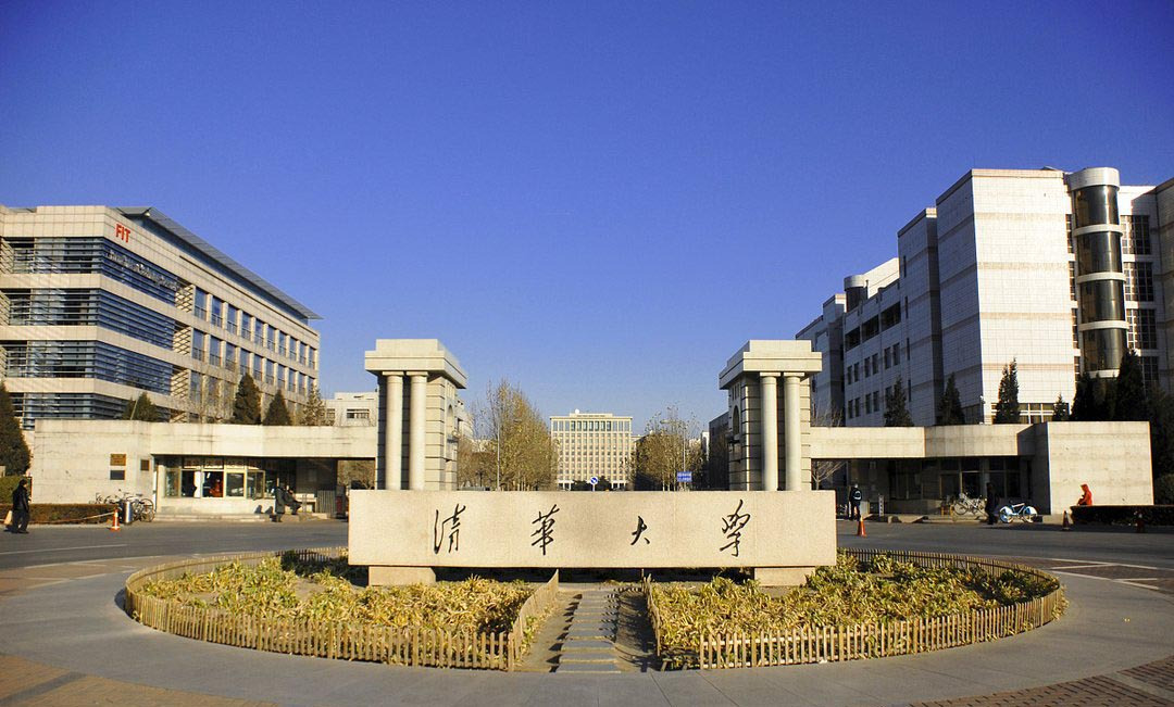 天才少年盛一博：7岁上初中，13岁高考645分上清华，为何如此牛？