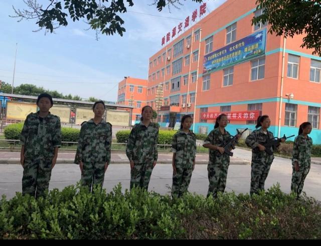 陕西正大技术学院。2020年春季招生。