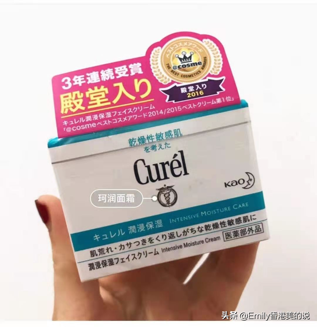 日本人气护肤品，这些才值得你无限回购