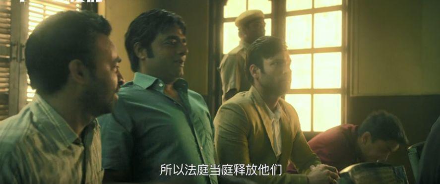 德里罪案结局解析（如果超级英雄只能有一个，我希望是她）