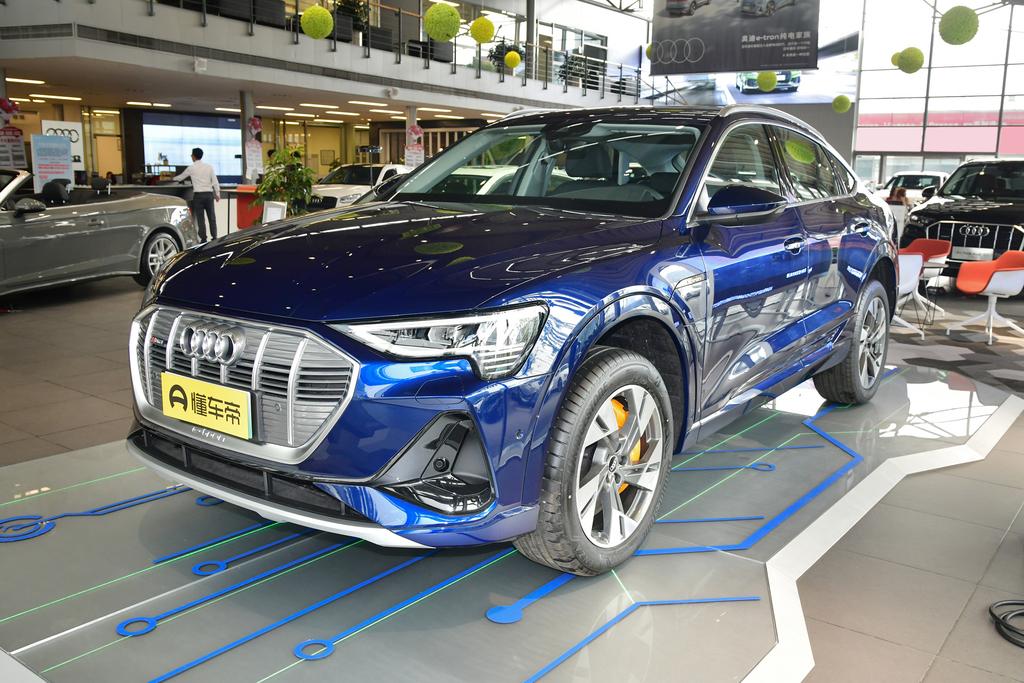 奥迪e-tron Sportback(进口)限时优惠100元 欢迎试乘试驾